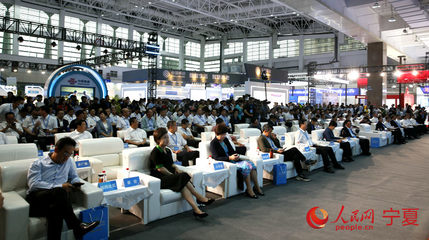 2023寧夏養老服務業博覽會盛大開幕，簽約項目26個助力產業發展