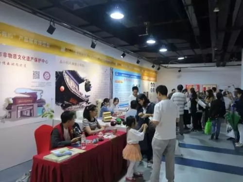 2017嘉興市首屆市民文化藝術節暨文化有約產品服務博覽會圓滿落幕，推動藝術普及與全民參與