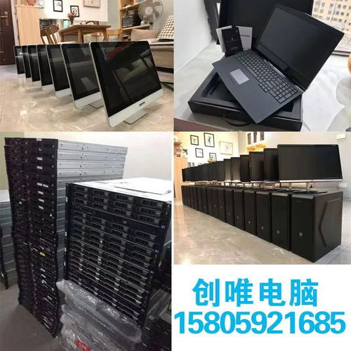 廈門數(shù)碼產(chǎn)品回收新選擇 E部落——連接科技與循環(huán)，激活閑置價值