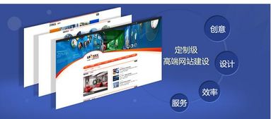 企業(yè)網(wǎng)站建設(shè) 不止于門面，重在核心價值